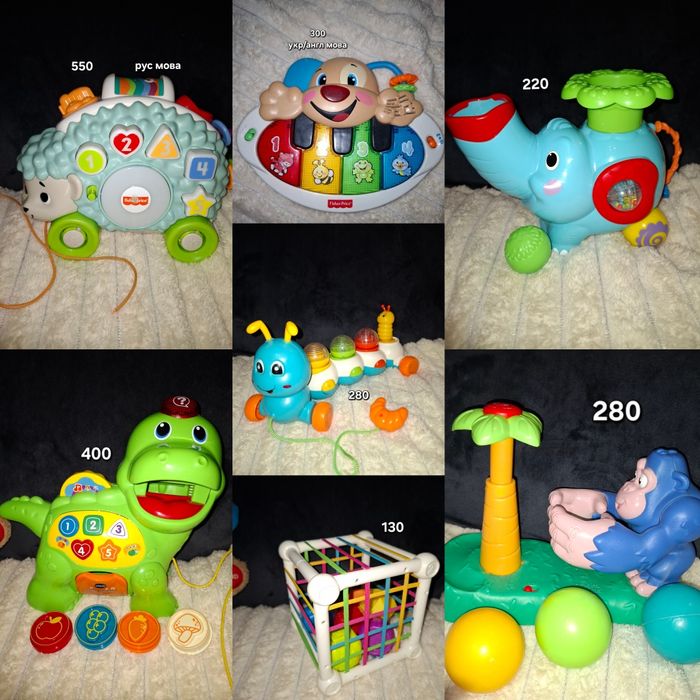 Іграшки для малюків fisher price tiny love chicco vtech  машинки
