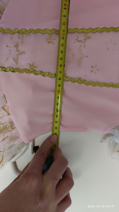 Sukienka księżniczki strój przebranie Godan rozm 110/120