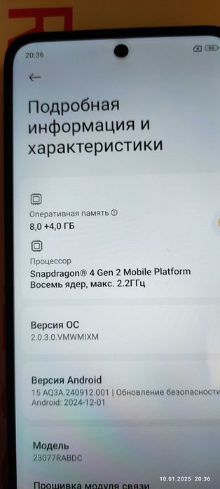 Продам  Xiaomi Redmi 12 5G 8/128GB  Gray  Qualcomm Snapdragon 4 Gen 2
