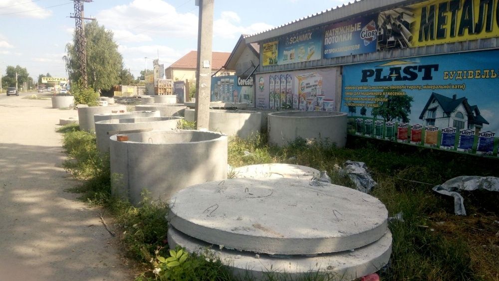 Кольца бетонные ЖБ; кільця бетонні ЗБ (канализация под ключ). Септик