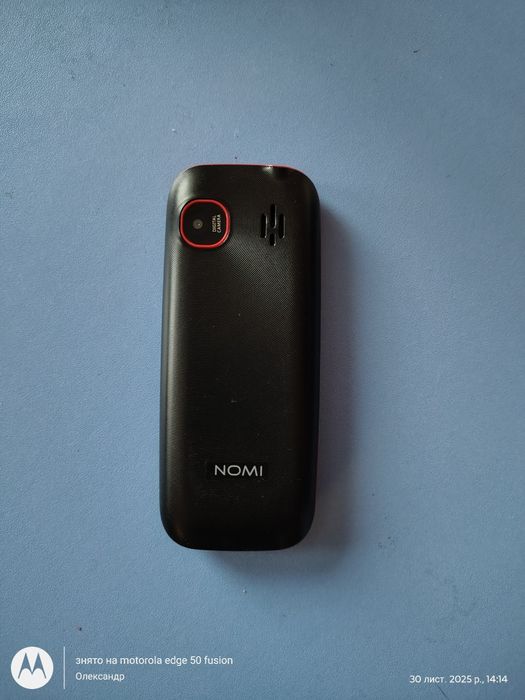 Продам телефон NOMI і189s