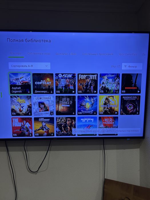 Xbox serias s 500gb