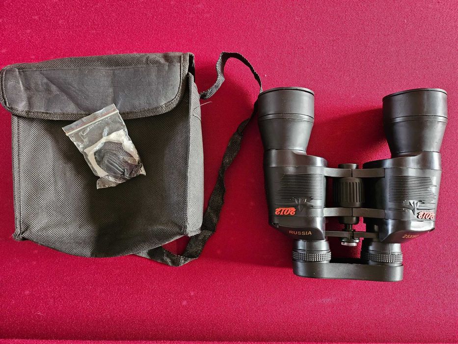 NOWA lornetka proszę o propozycję