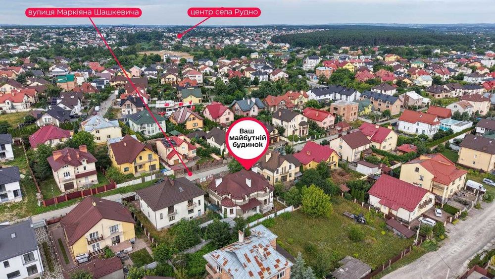 Будинок біля Львова | власне укриття | Рудно, Зимна Вода | Львів
