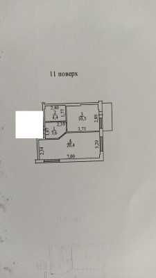 1-комнатная квартира по адресу (площадь 36 м²) - Atlanta.ua - фото 2