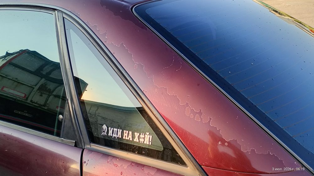 Audi 100 1992 VIN WAUZZZ4AZNN108334 фото оголошення 16 з 16