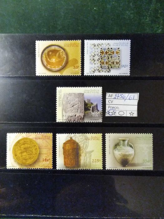 2001 A Heranças Árabe em Portugal MNH **