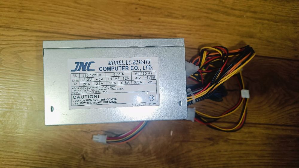 Блок живлення для комп'ютера