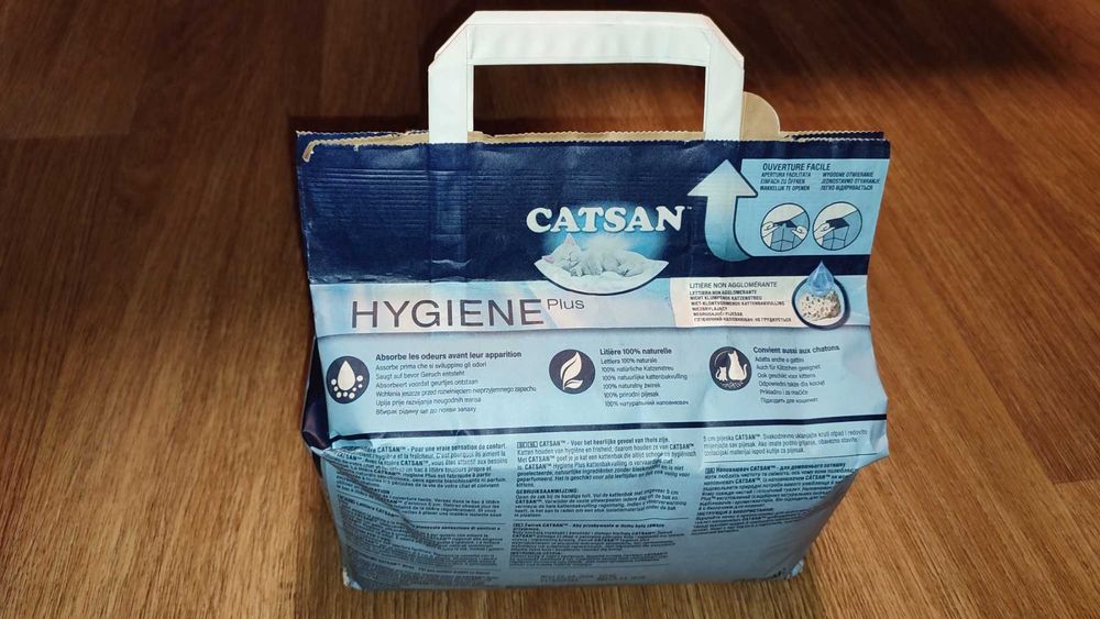 наповнювач catsan 5 л, наполнитель катсан для туалета