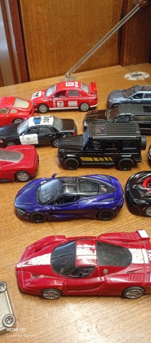 Машинки железные,