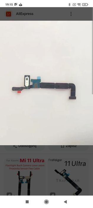 Xiaomi mi 11 ultra 12+3 ram 256gb