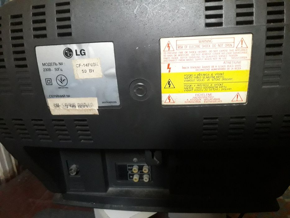 Портативный телевизор  LG модель CF-14F60