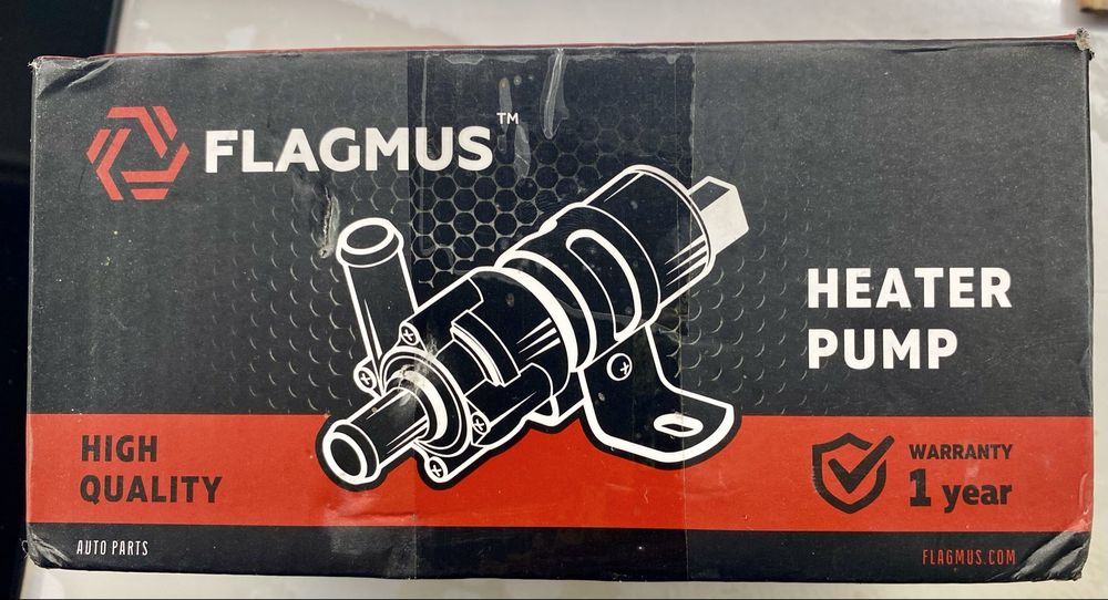 Продам насос отопителя дополнительный 12в 18мм