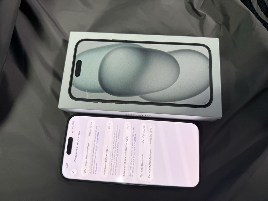 Apple iphone 15 Plus 128Gb Black Neverlock