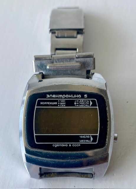 Часы Электроника 5 , другие часы и сувенир ІНКОМ .