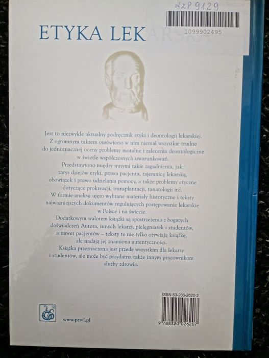 Etyka Lekarska - Tadeusz Brzeziński  PZWL