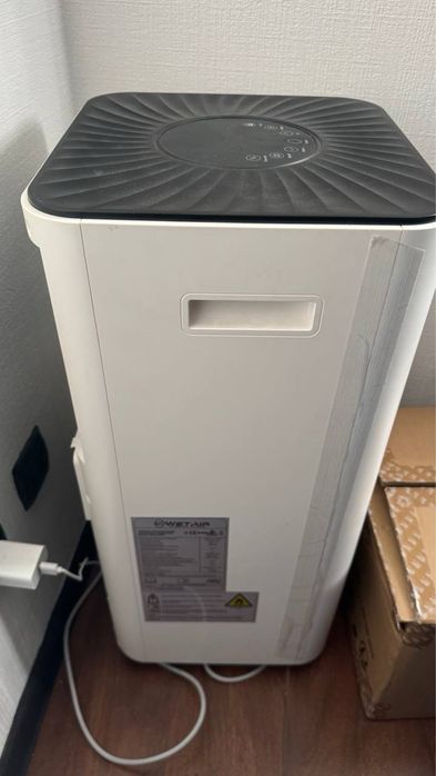 Кондиціонер мобільний WetAir WPAC-M07K