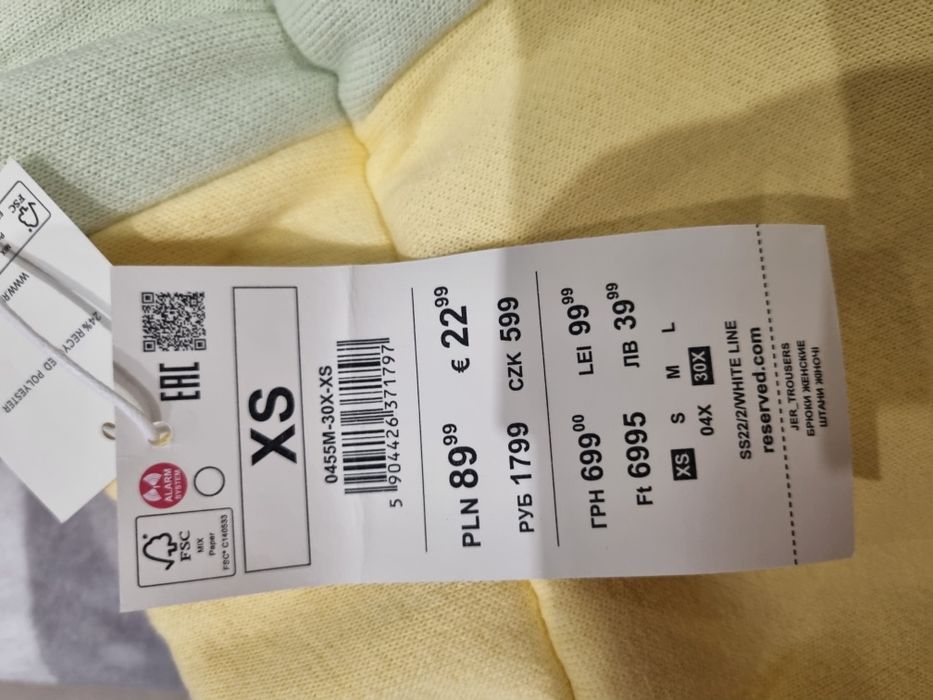 Spodnie dresowe Reserved xs