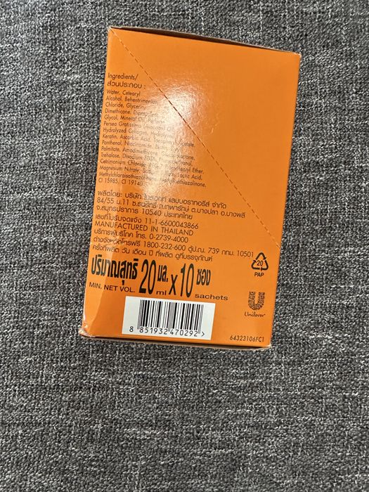 Sunsilk odżywka do włosów