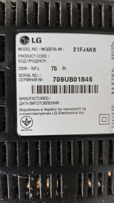 Телевізор LG модель 21FJ4AB