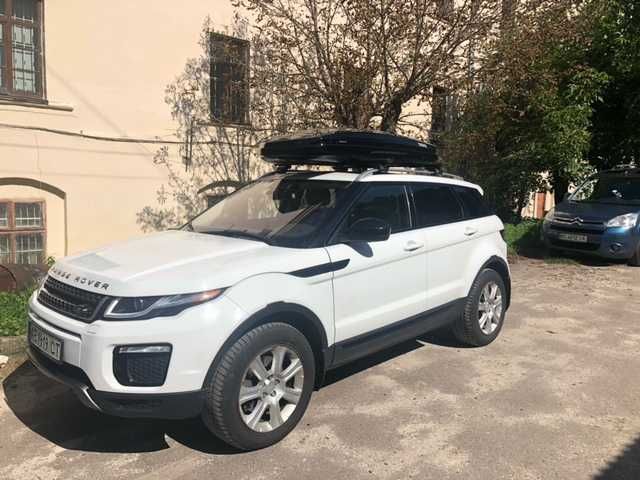 Автобокс бокс на кришу дах авто Thule Discovery Terra Drive