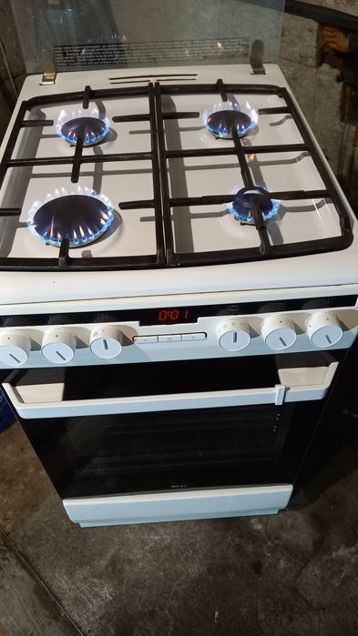 Kuchenka gazowa Amica  50