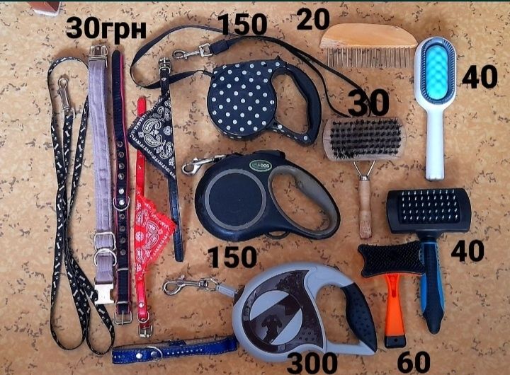 Рулетка комбинезон для собачки