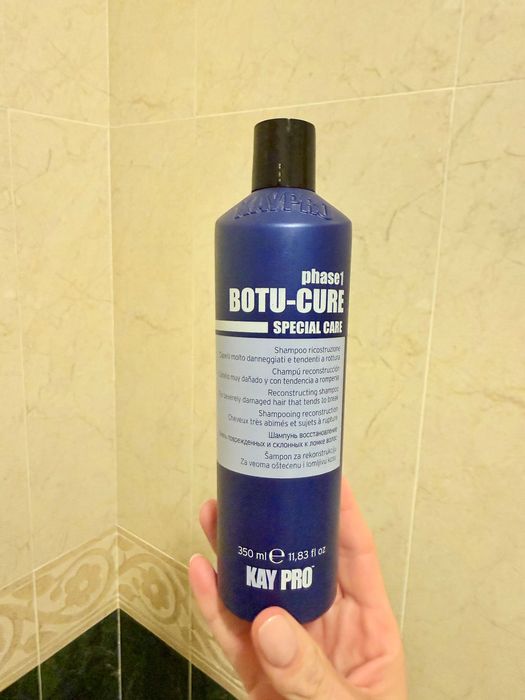 Spray, champô e máscara KAYPRO