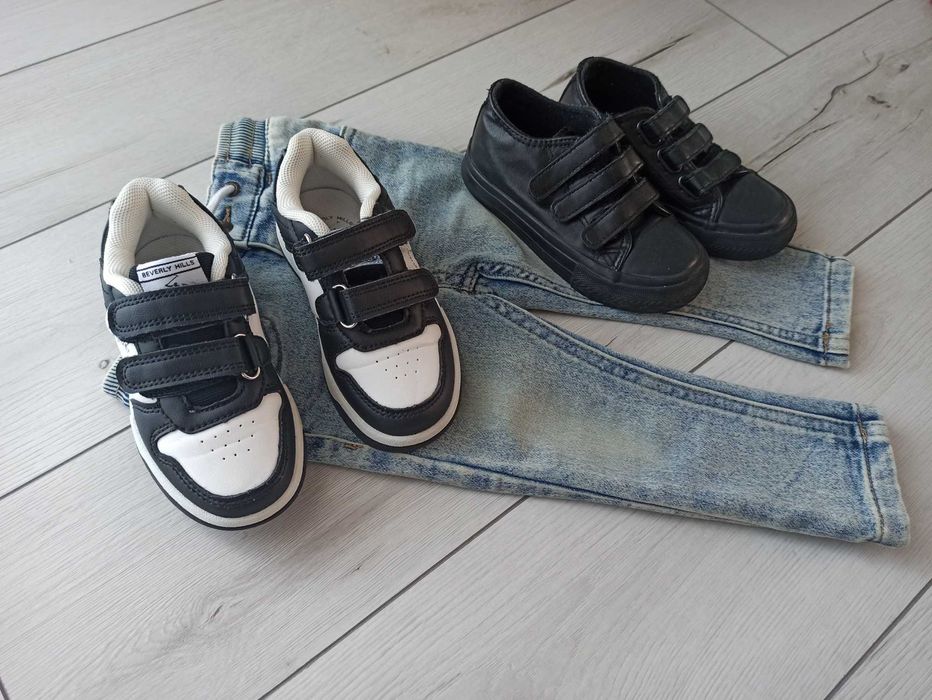 Buty adidasy rozmiar 26 + gratis trampki rozmiar 26