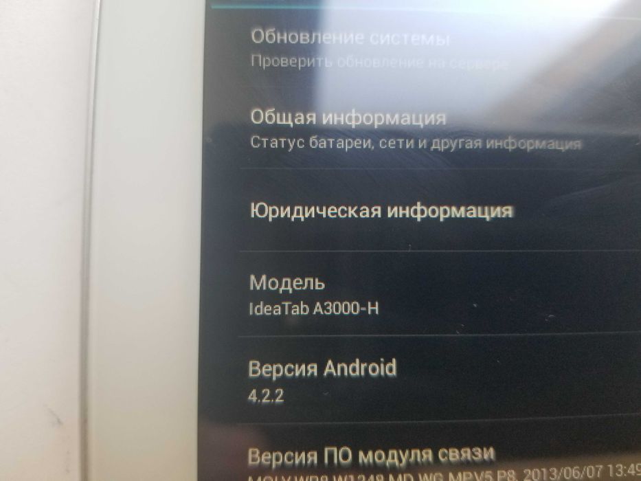 Продаю Планшет Lenovo IdeaTab A3000