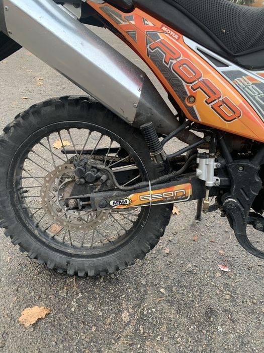 Geon x-road 250 в