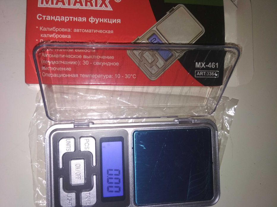 весы ювелирные высокоточные точные карманные компактные электронные