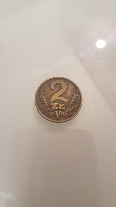 2zł prl 1977 bez znaku mennicy stan bdb.Ostra siódemka.