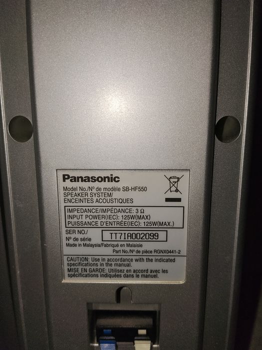Panasonic SB-HF550