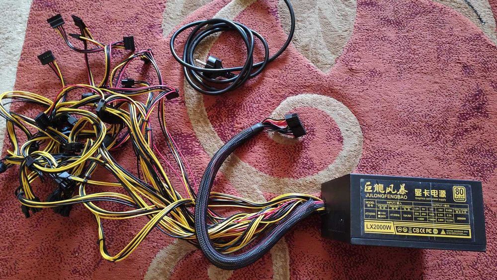 блок питания БП, блок живлення на 2000W. По линии 12V выдает 1860w