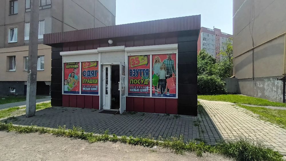 Оренда приміщенн