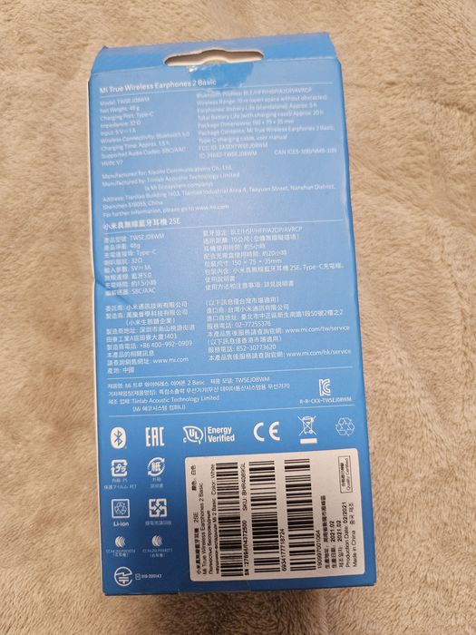Xiaomi Mi True Wireless Earphones 2 Basic Nowe Fabrycznie zapakowane