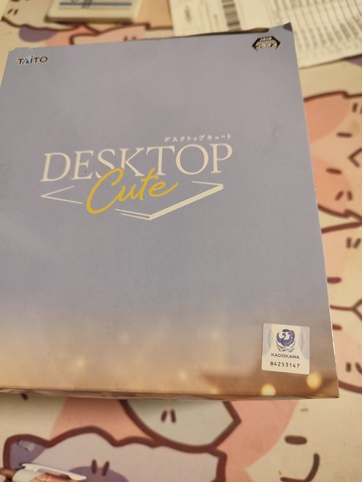 Figura Rem Rezero star dreamy ver