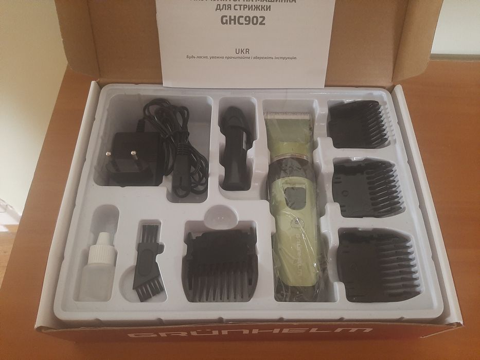 Машинка для стрижки Grunhelm акумуляторна