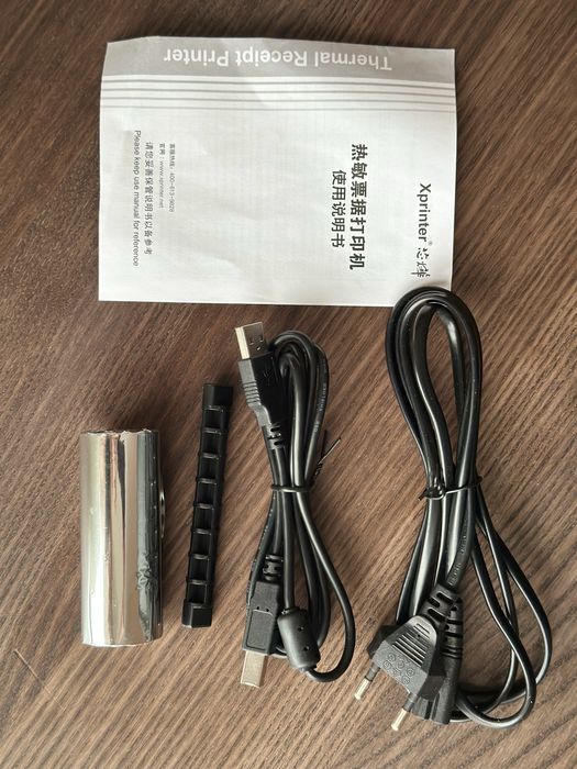 Xprinter, mini printer, друк чеків+зчитувач карток