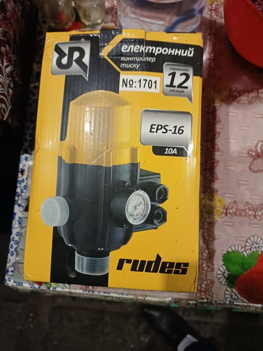 Продам електронний контроллер тиску