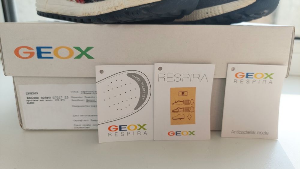 Кроссовки Geox 23 размер на мальчика
