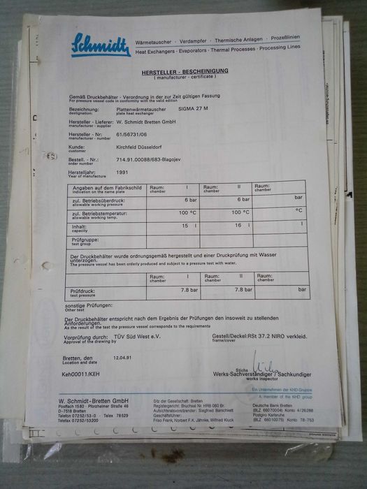 продам теплообменник (молокоохладитель)