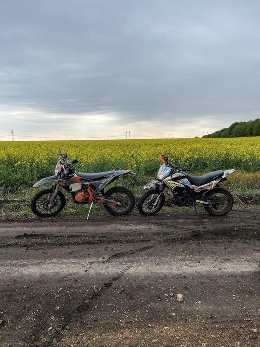 Geon X-Road Light 200