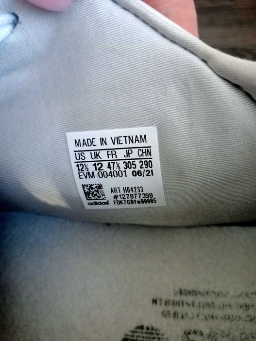 Кросівки Adidas ozweego, р.47