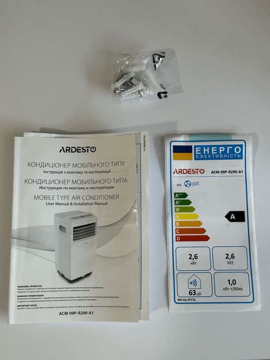 Продам мобільний кондиціонер ARDESTO
