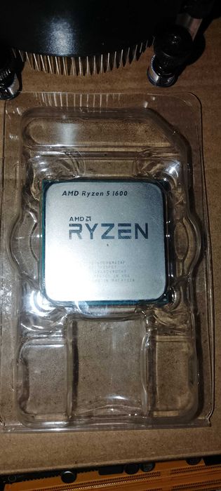 Cooler + CPU Ryzen 5 1600