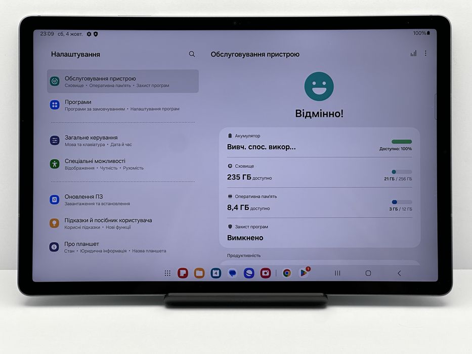 Samsung Tab S9 FE Plus Wi-Fi 12/256 GB Wi-Fi