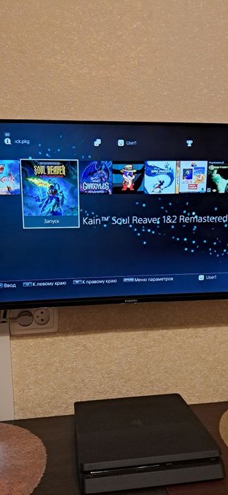 Продам консоль PS4 slim 500