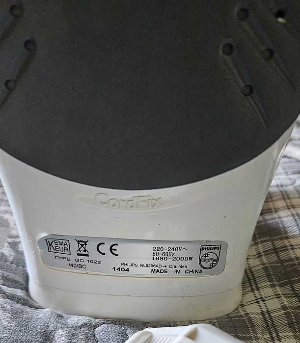 Продаю праску Philips EasySpeed